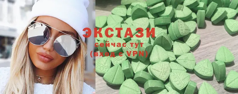 Ecstasy ешки  мега ссылка  Саратов  где можно купить  